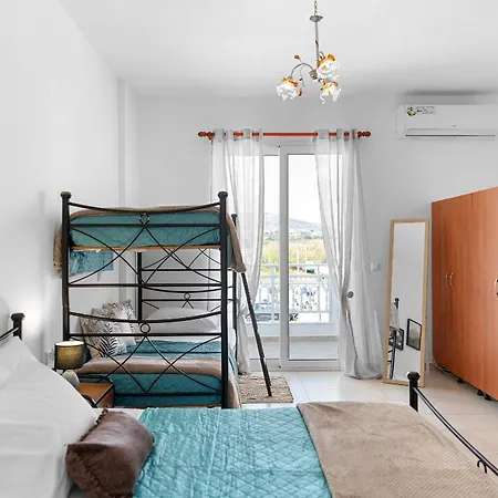 Aegean Breeze * Haraki