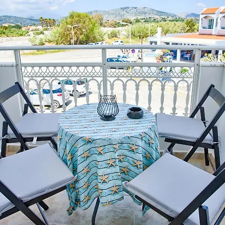 Casa de Férias Aegean Breeze