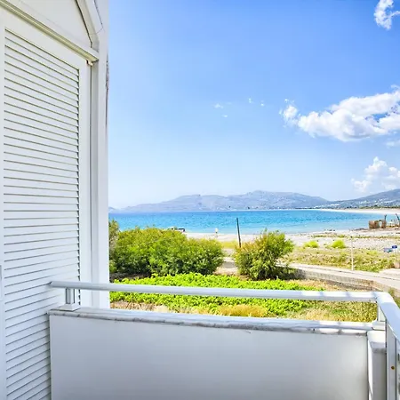 Aegean Breeze Prázdninový dům Haraki